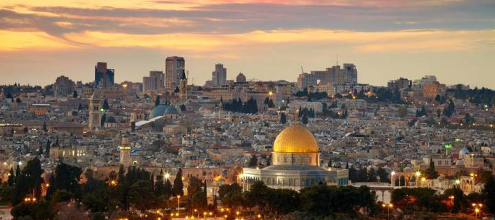 Lee más sobre el artículo AFME visitará Israel en Misión Comercial en el mes de junio